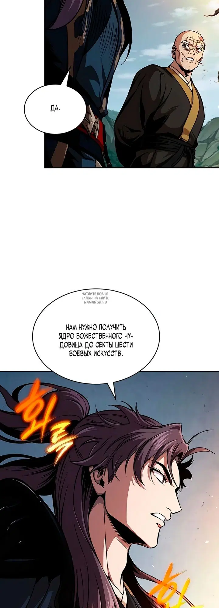 Page 34.000