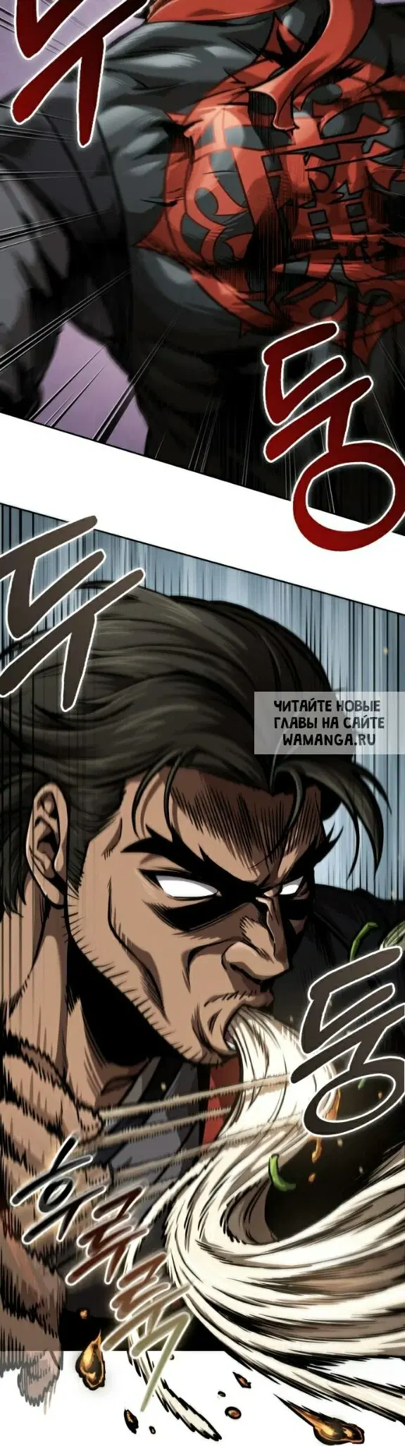 Page 35.000