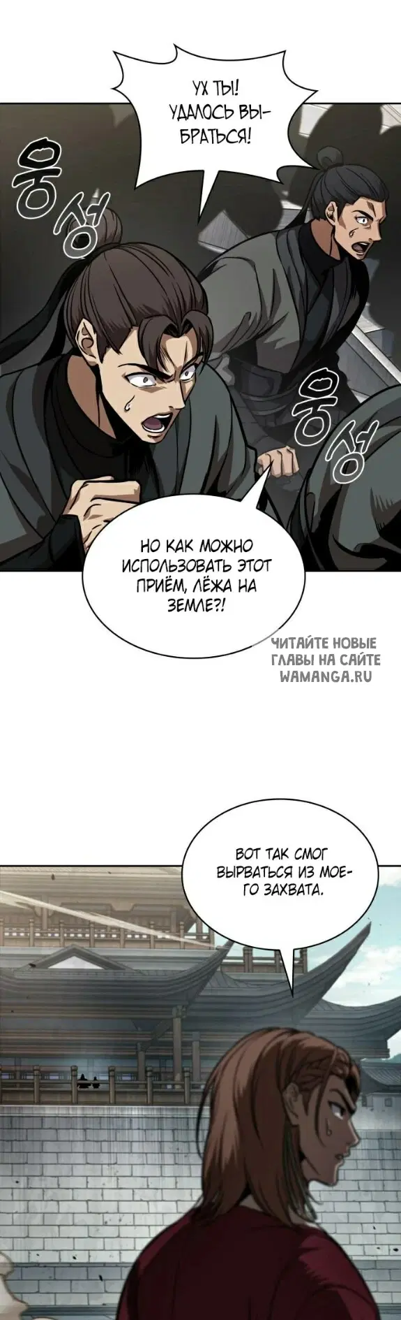 Page 35.000