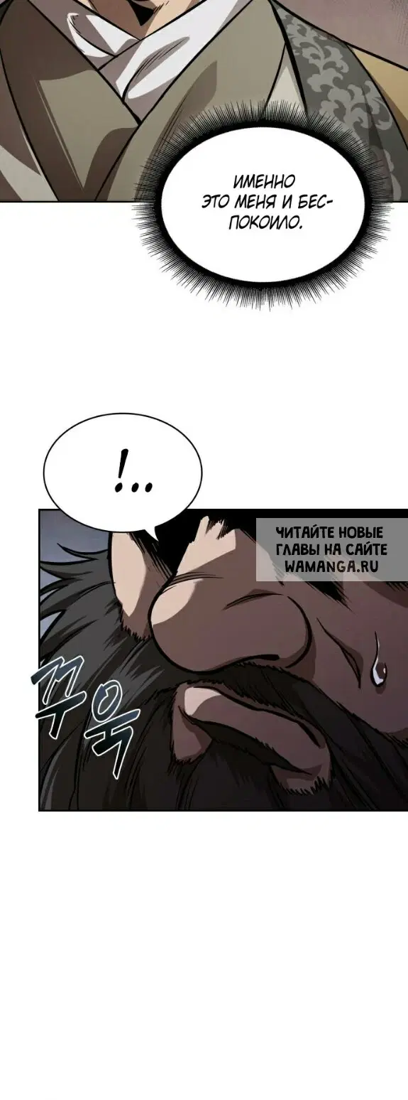 Page 35.000