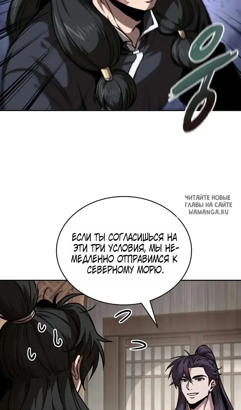 Page 35.000