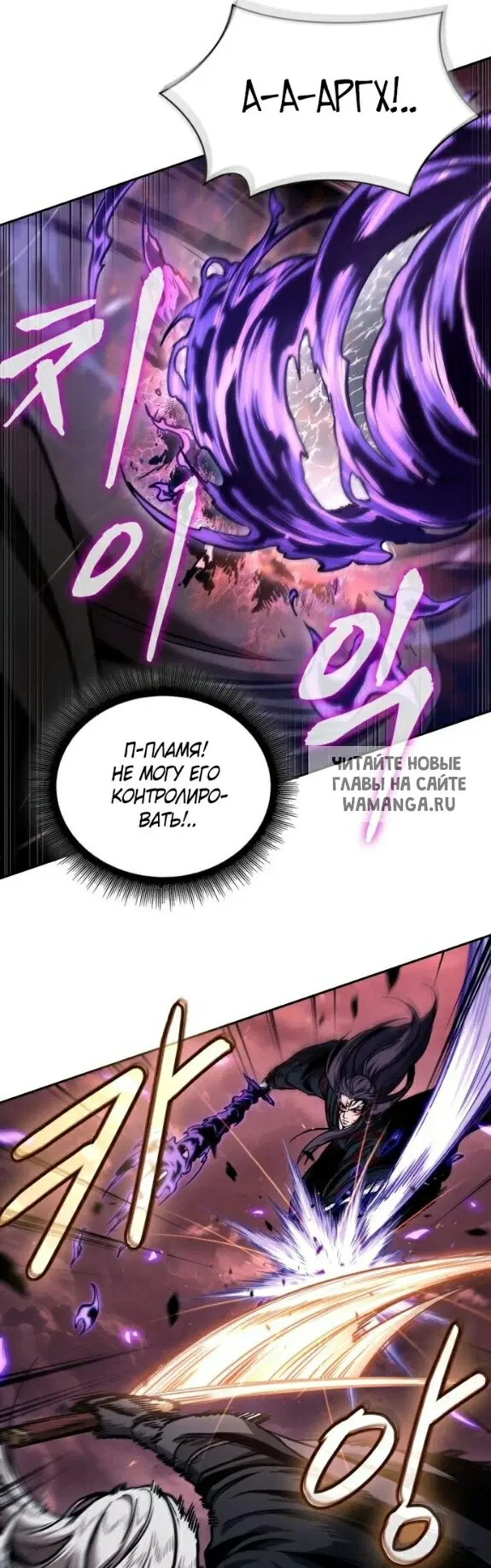 Page 35.000