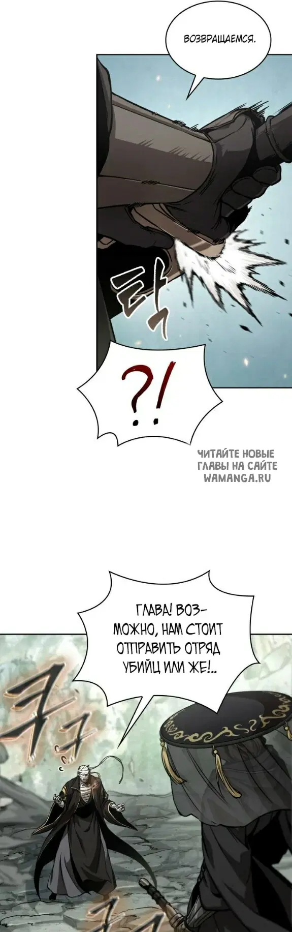 Page 35.000