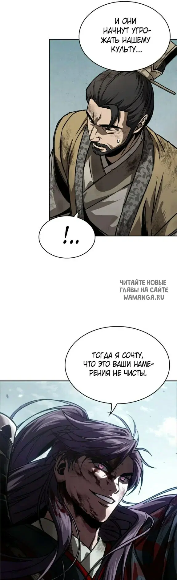 Page 35.000