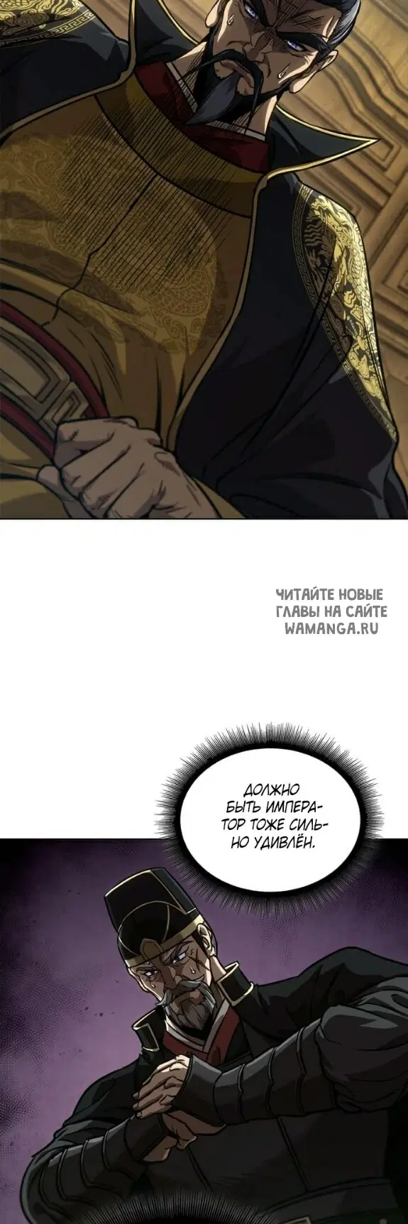 Page 35.000