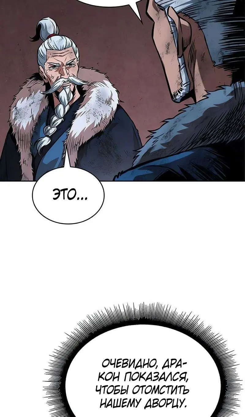 Page 35.000