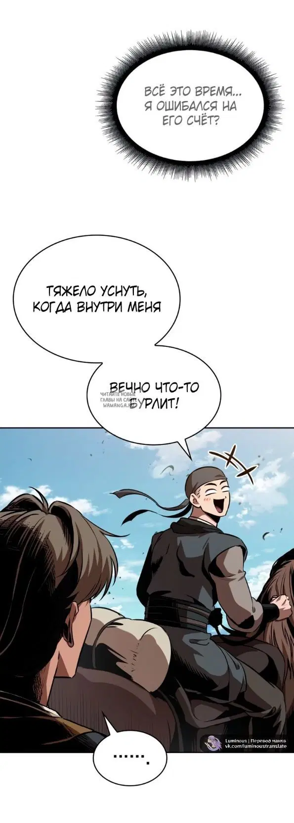 Page 35.000
