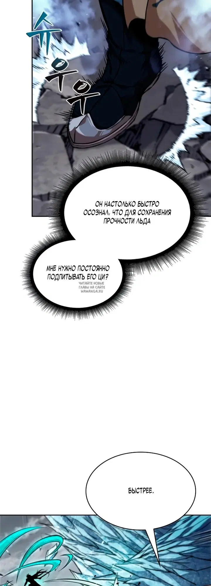 Page 35.000