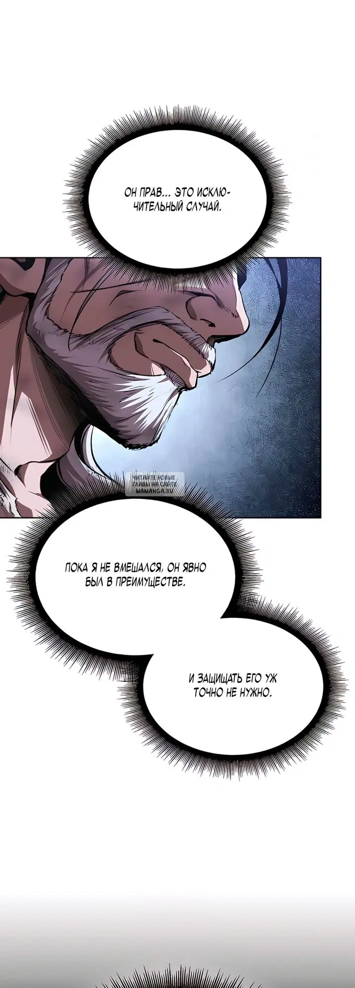 Page 35.000