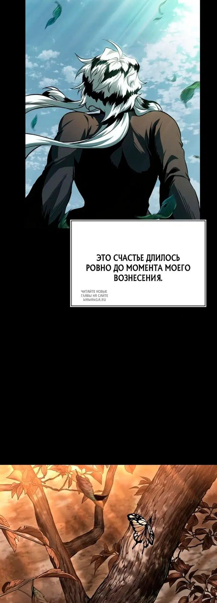 Page 35.000
