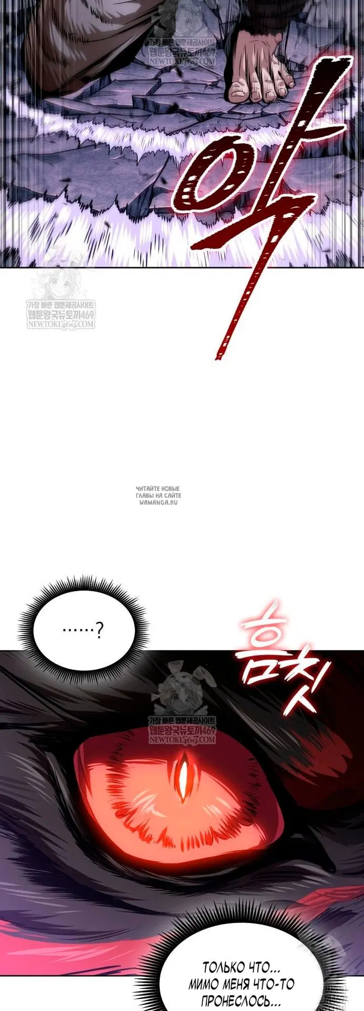 Page 35.000