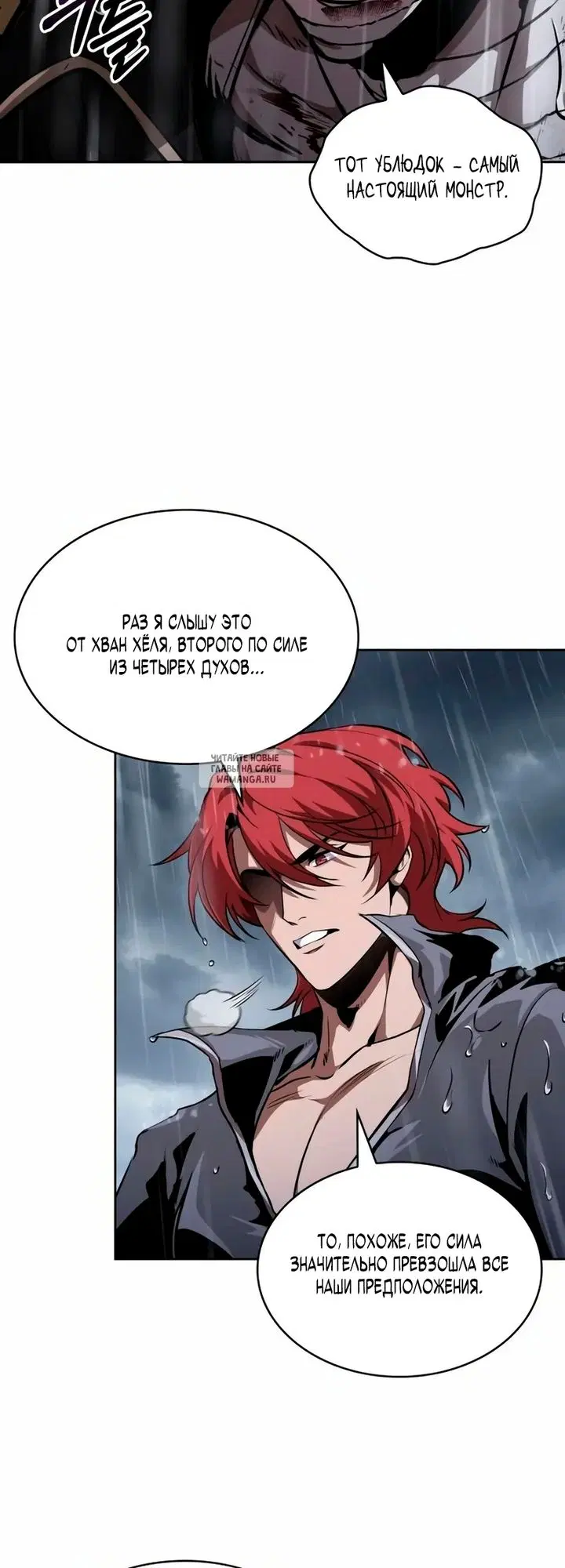 Page 35.000