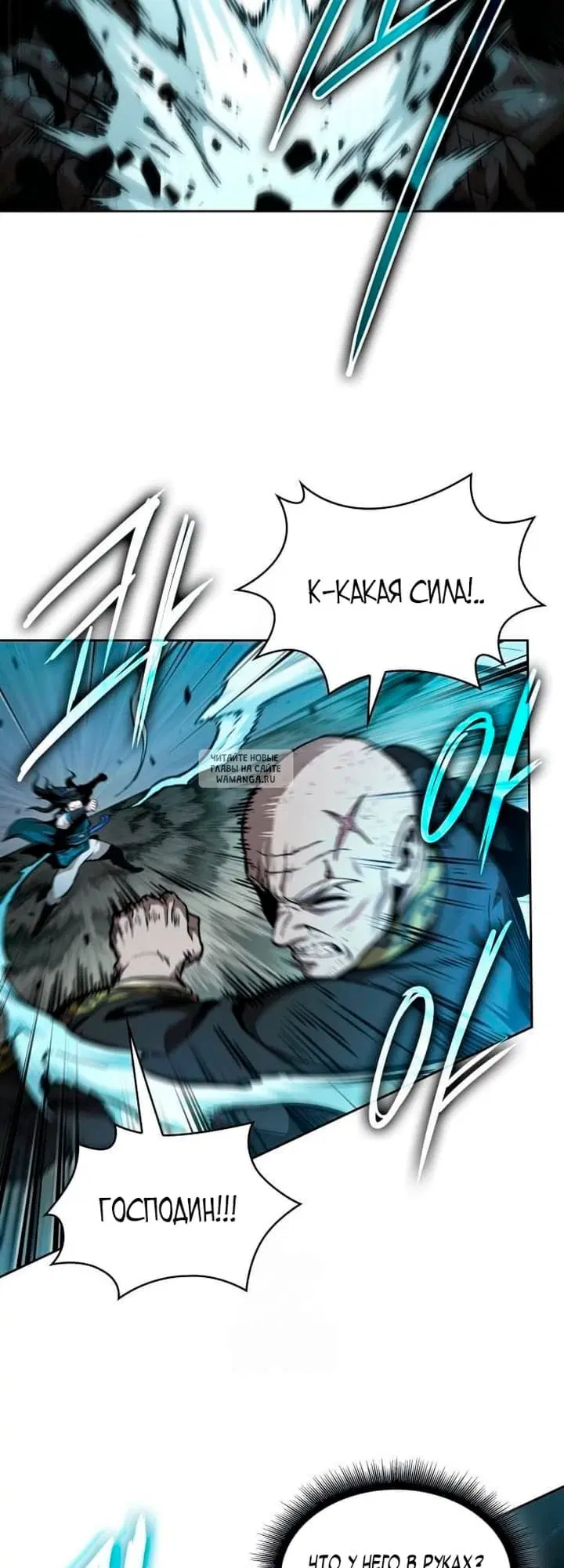 Page 35.000