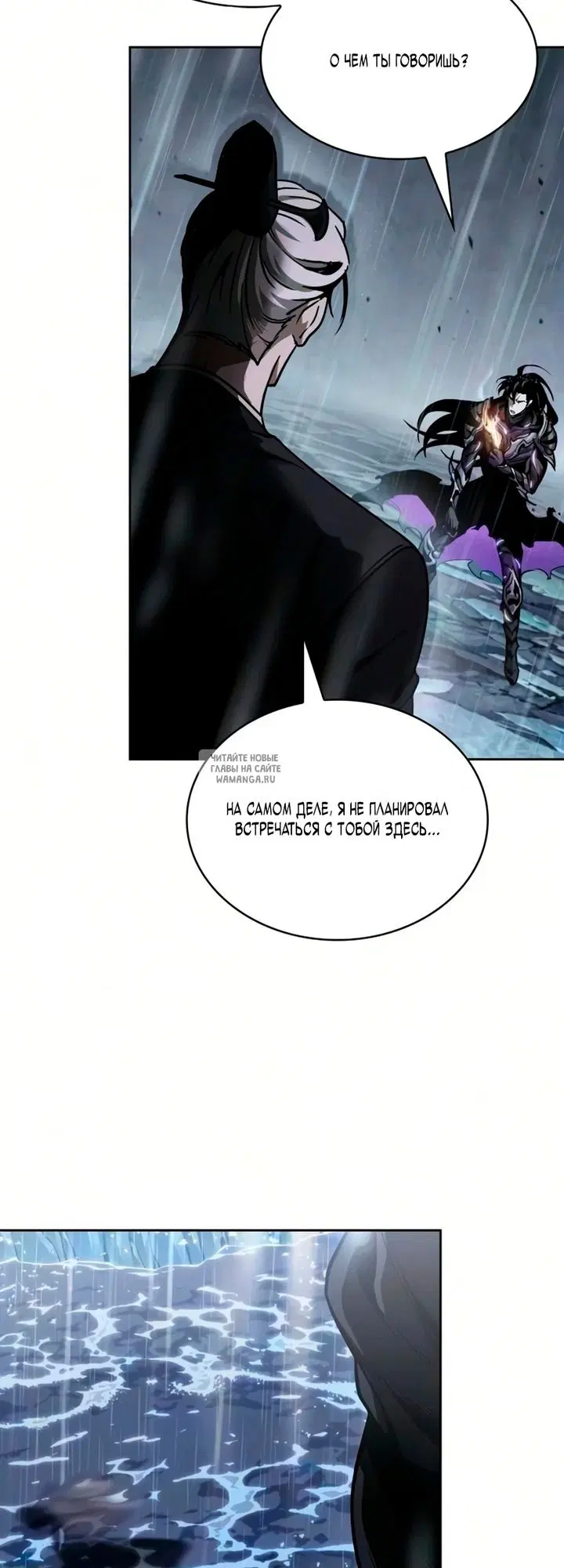 Page 35.000
