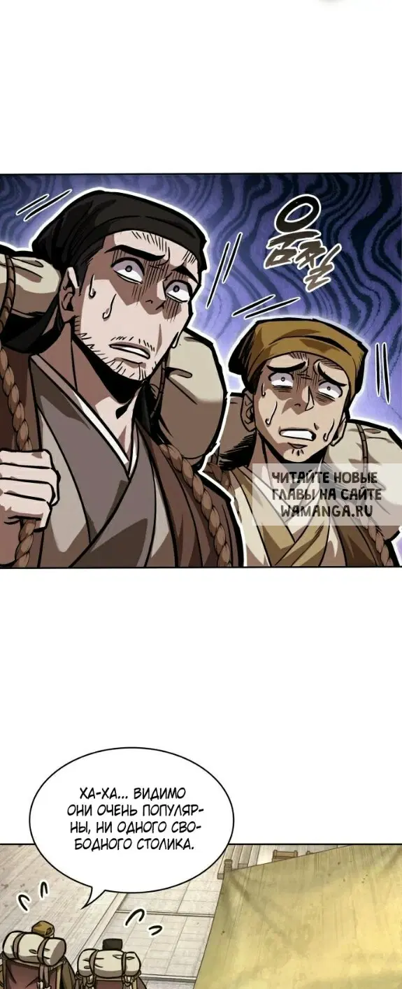 Page 36.000