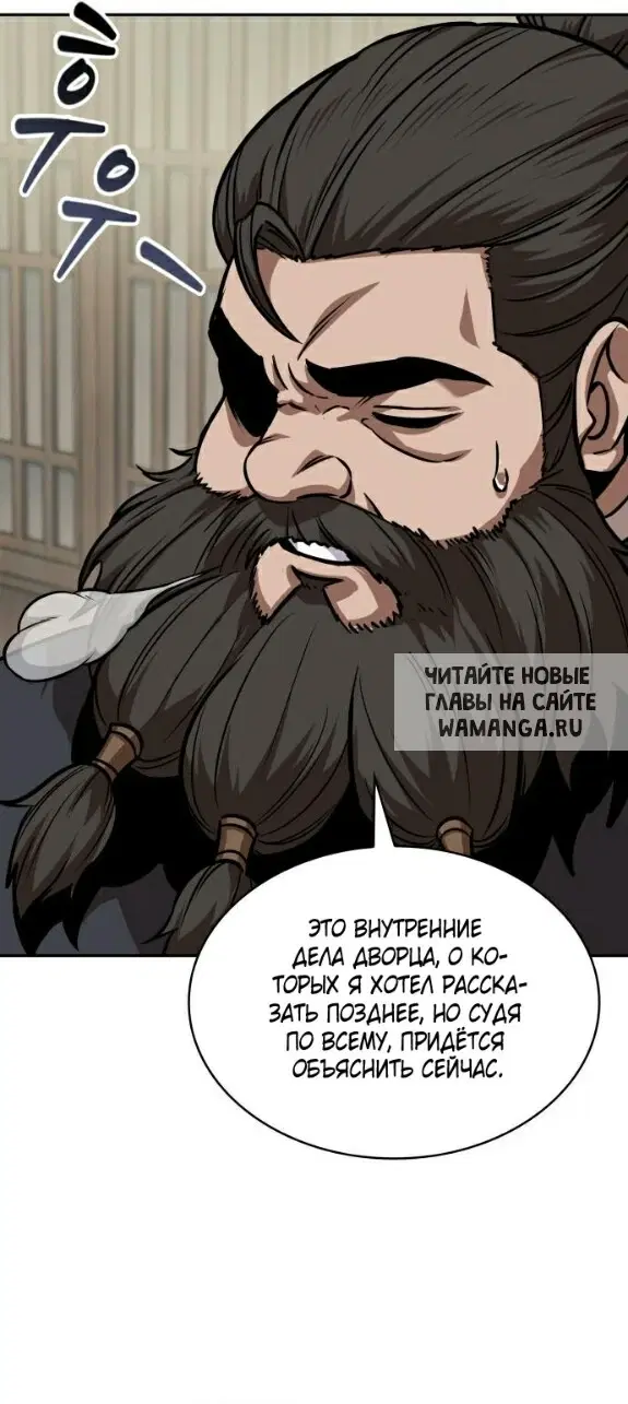 Page 36.000