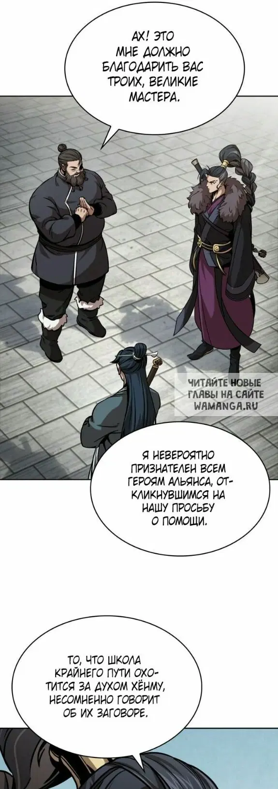 Page 36.000