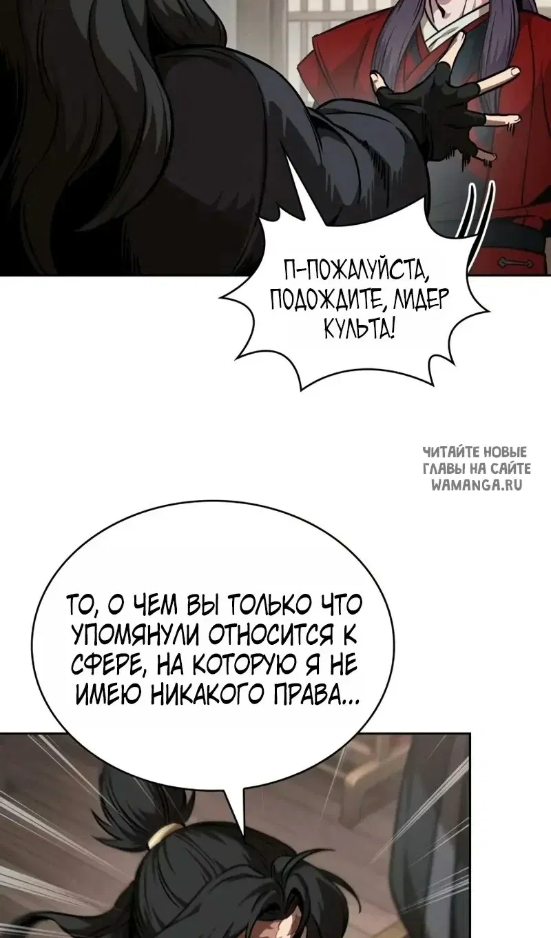 Page 36.000