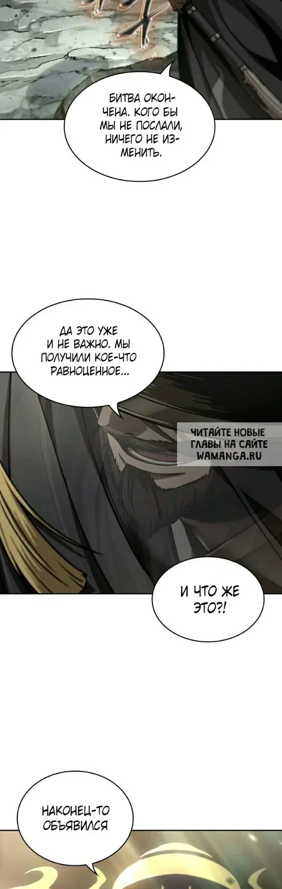 Page 36.000