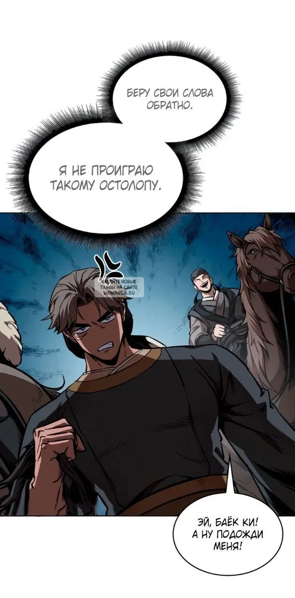 Page 36.000