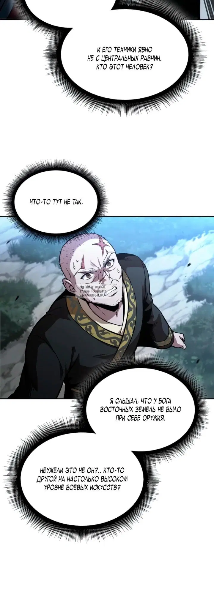 Page 36.000