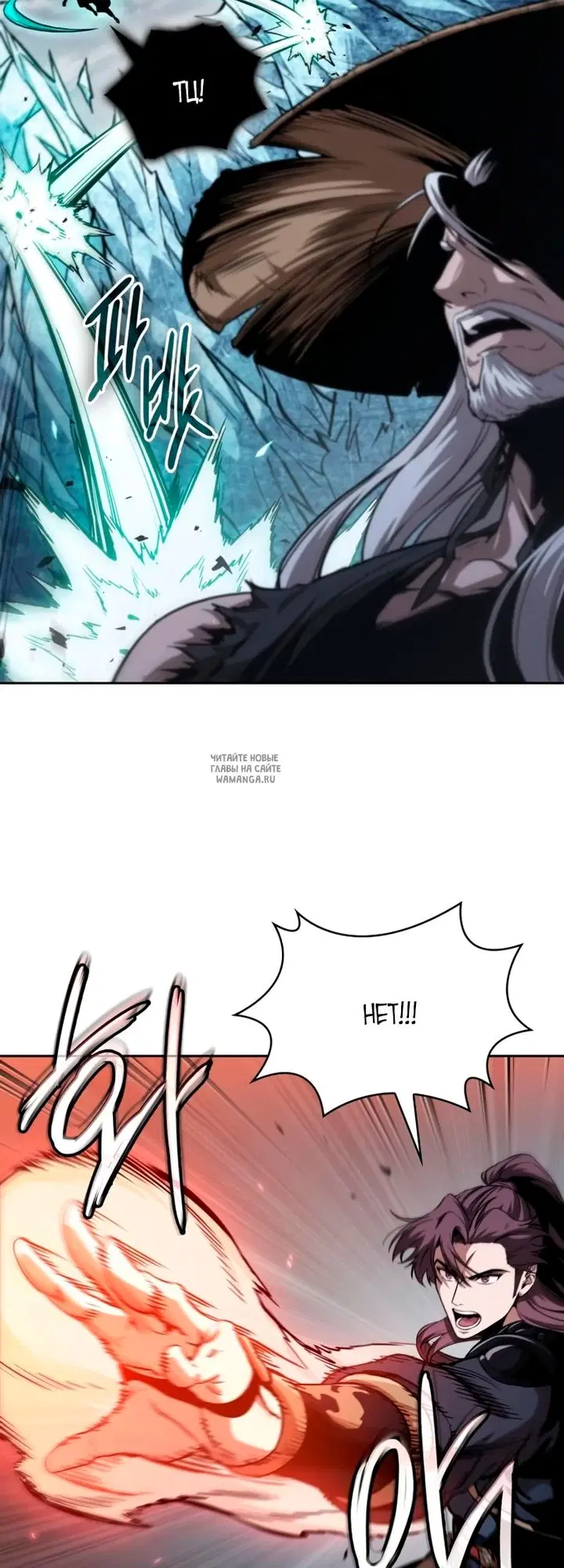 Page 36.000