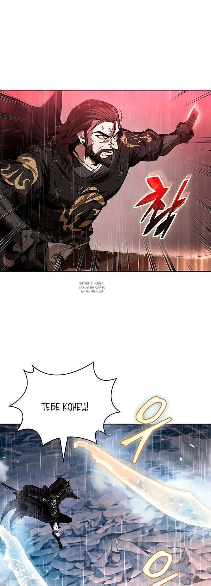 Page 36.000