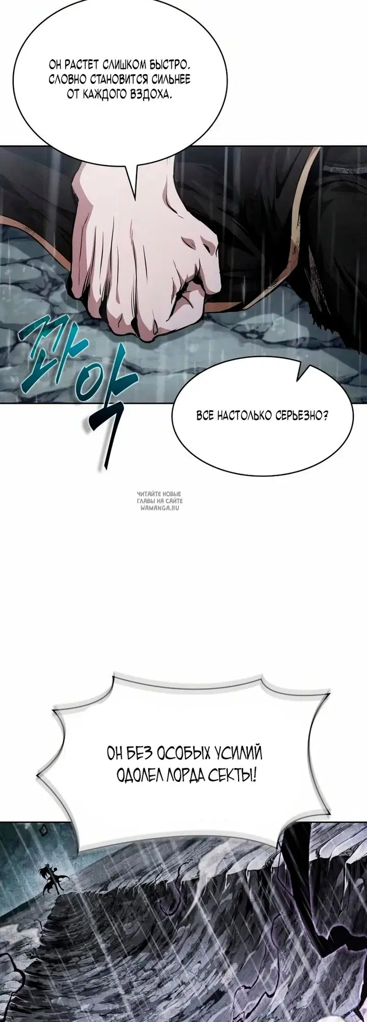 Page 36.000