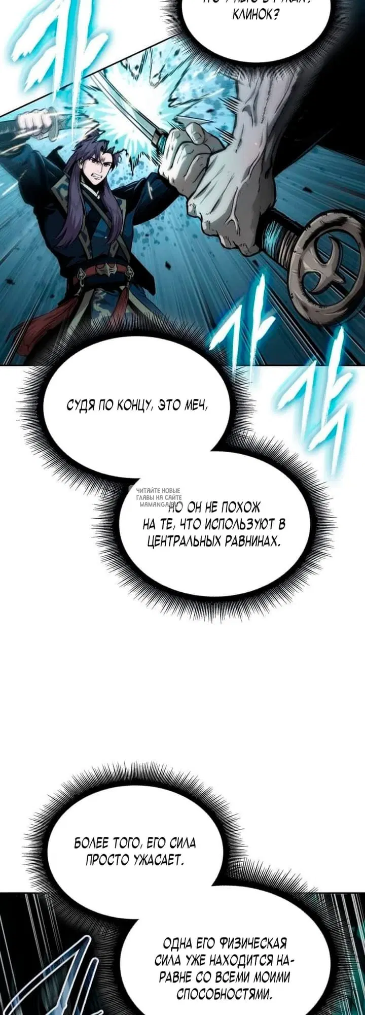 Page 36.000