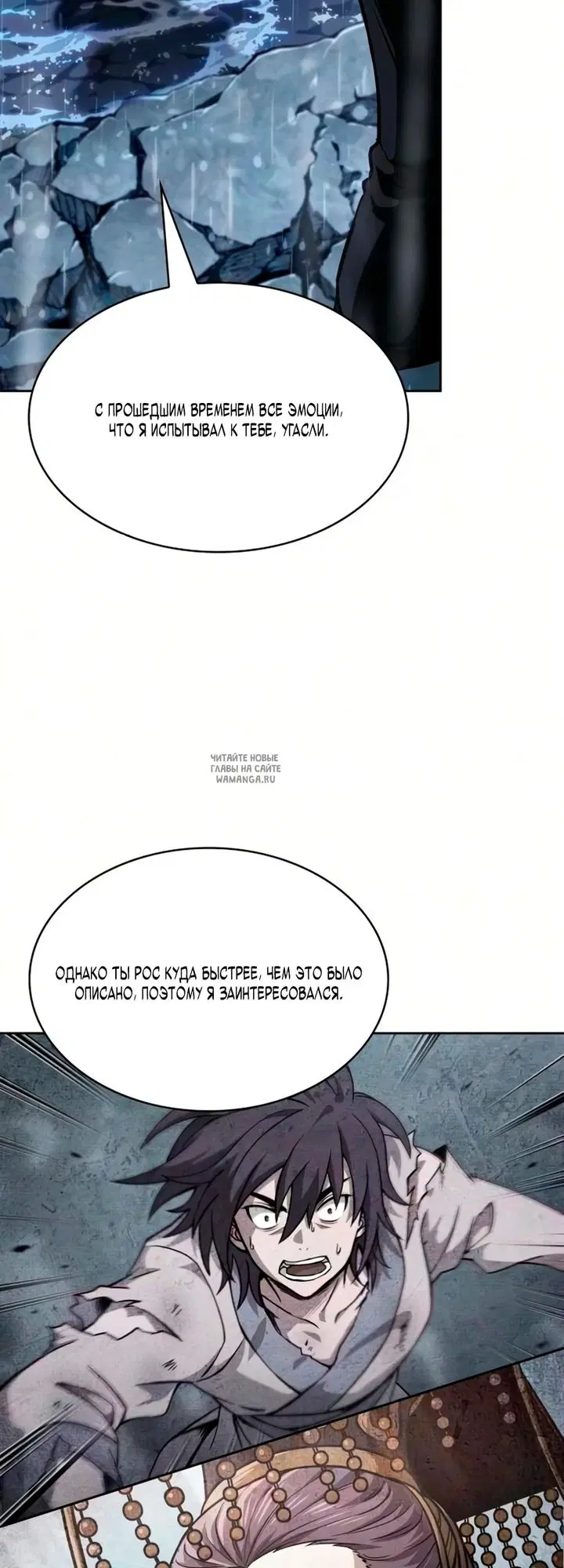 Page 36.000