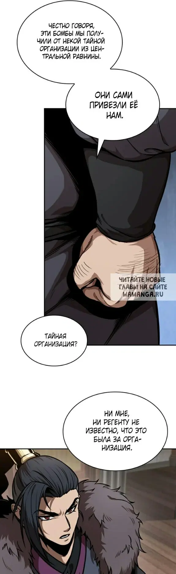 Page 37.000