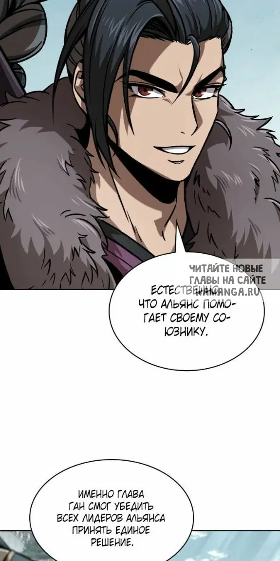 Page 37.000