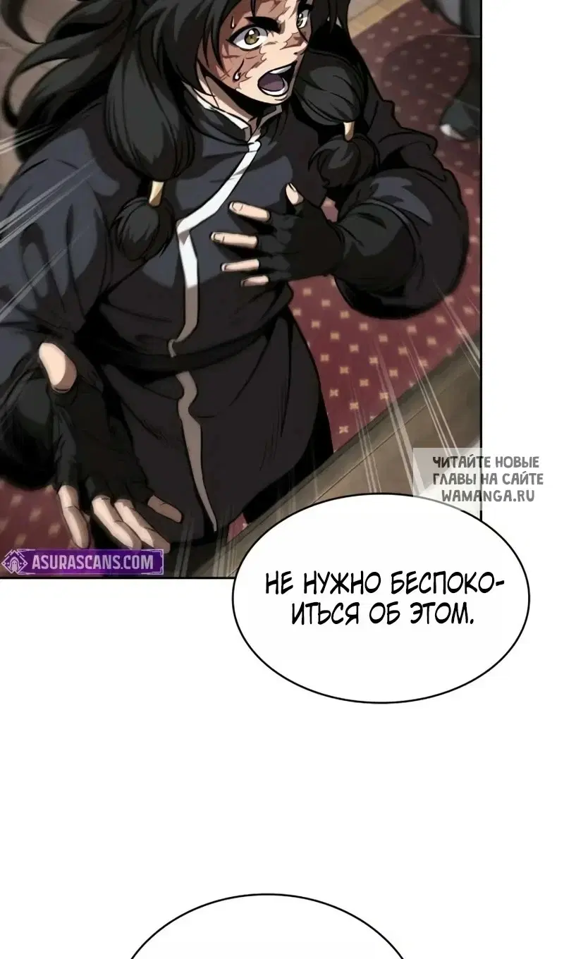 Page 37.000