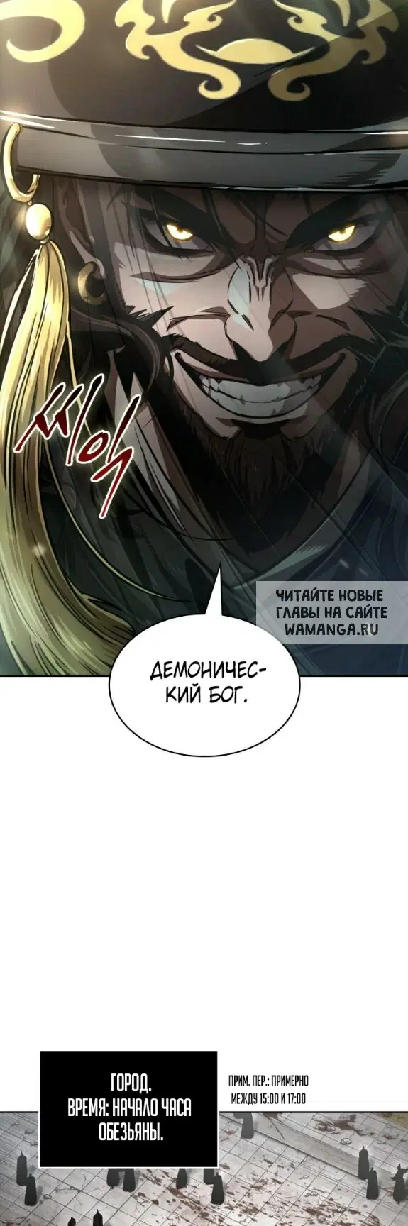 Page 37.000