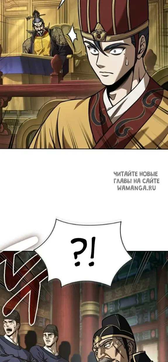 Page 37.000