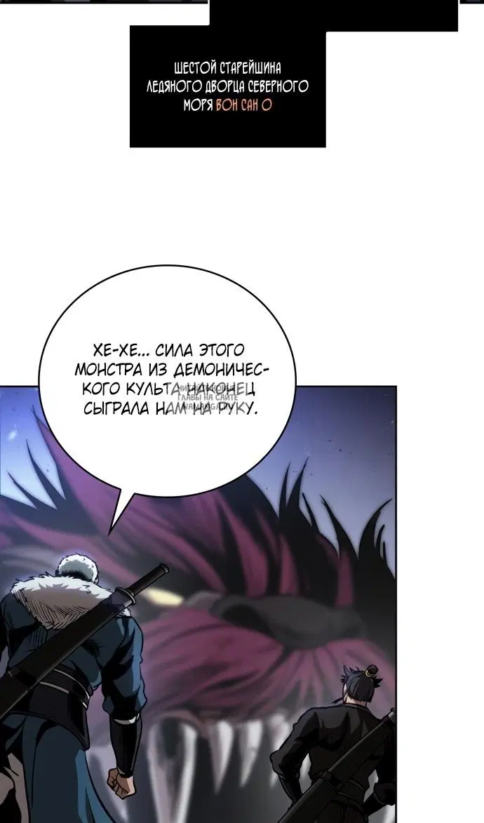 Page 37.000