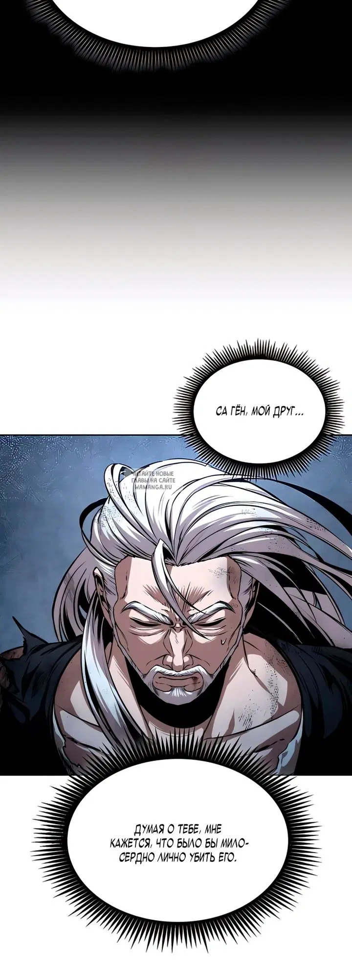 Page 37.000