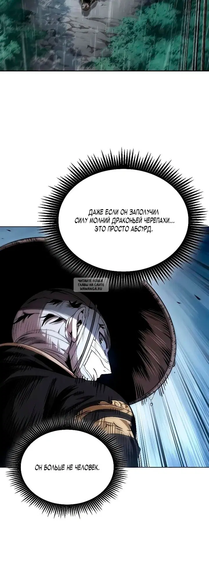 Page 37.000