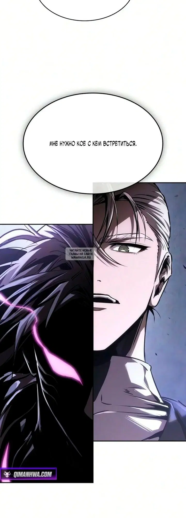 Page 37.000