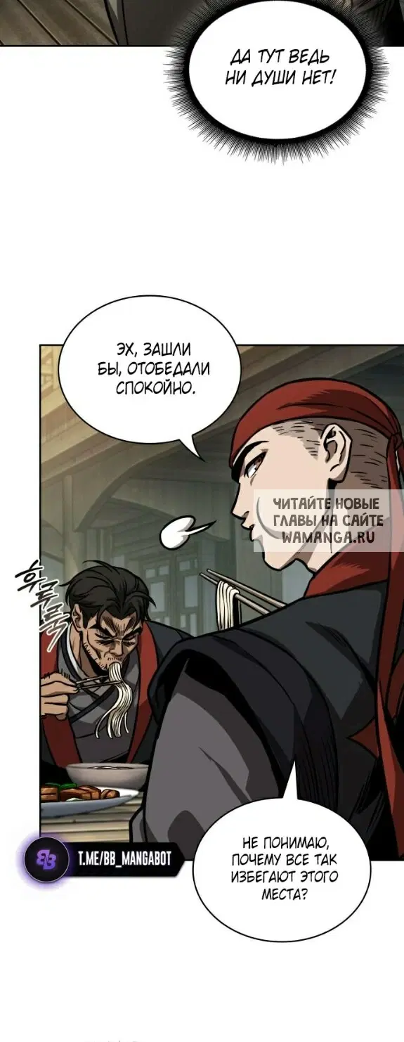 Page 38.000