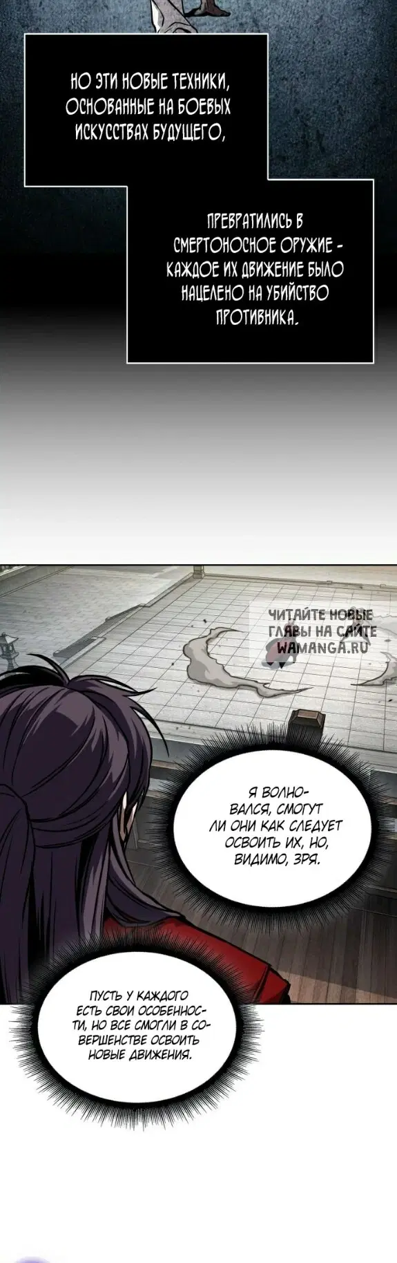 Page 38.000