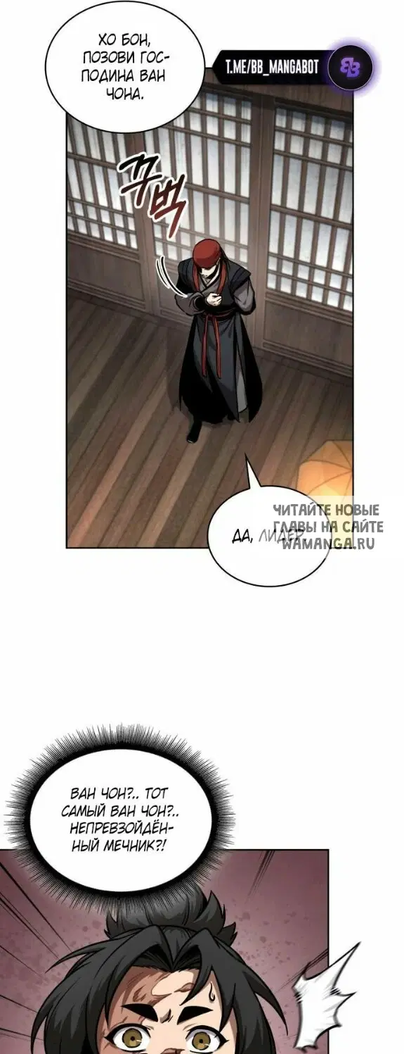 Page 38.000