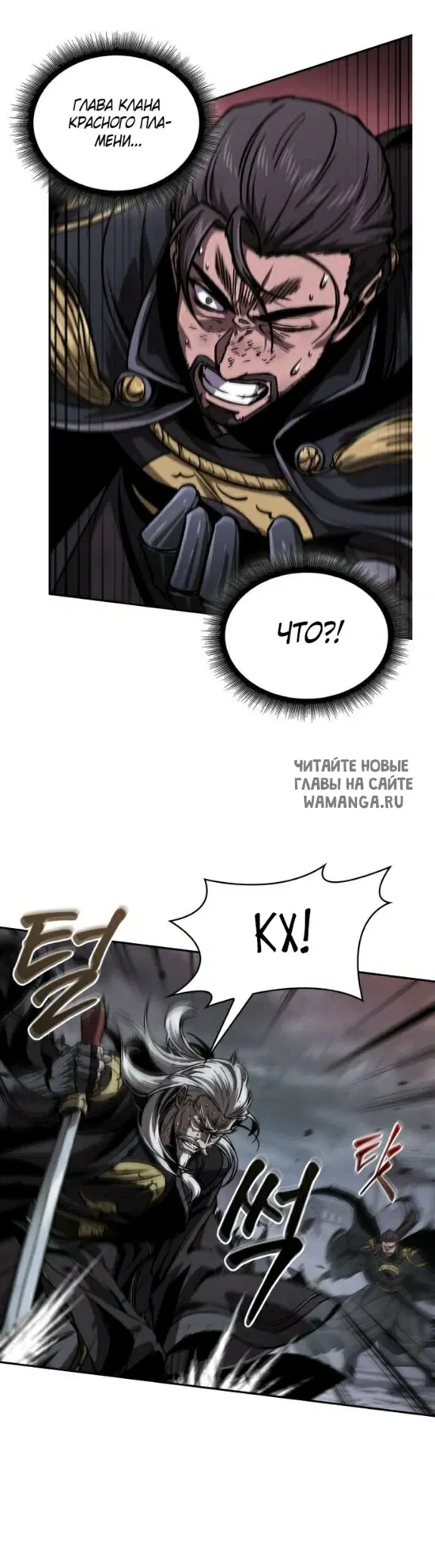 Page 38.000
