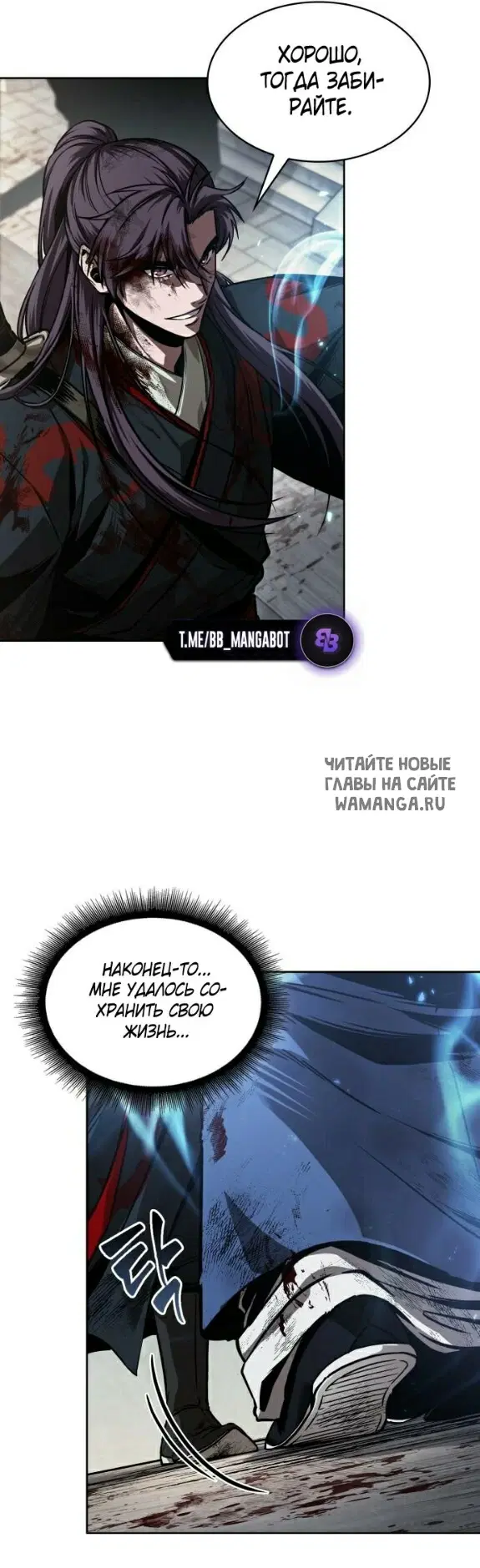 Page 38.000