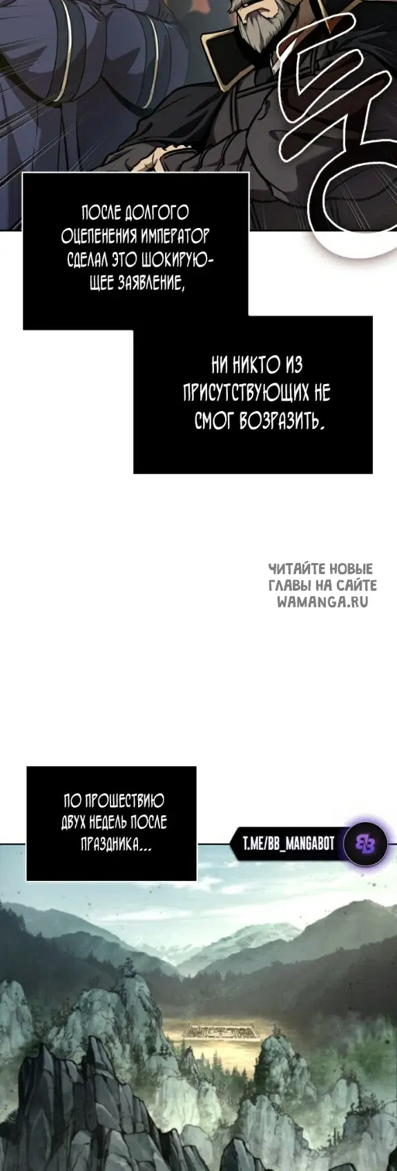 Page 38.000