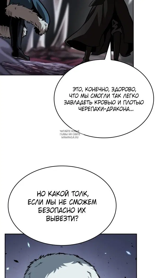Page 38.000