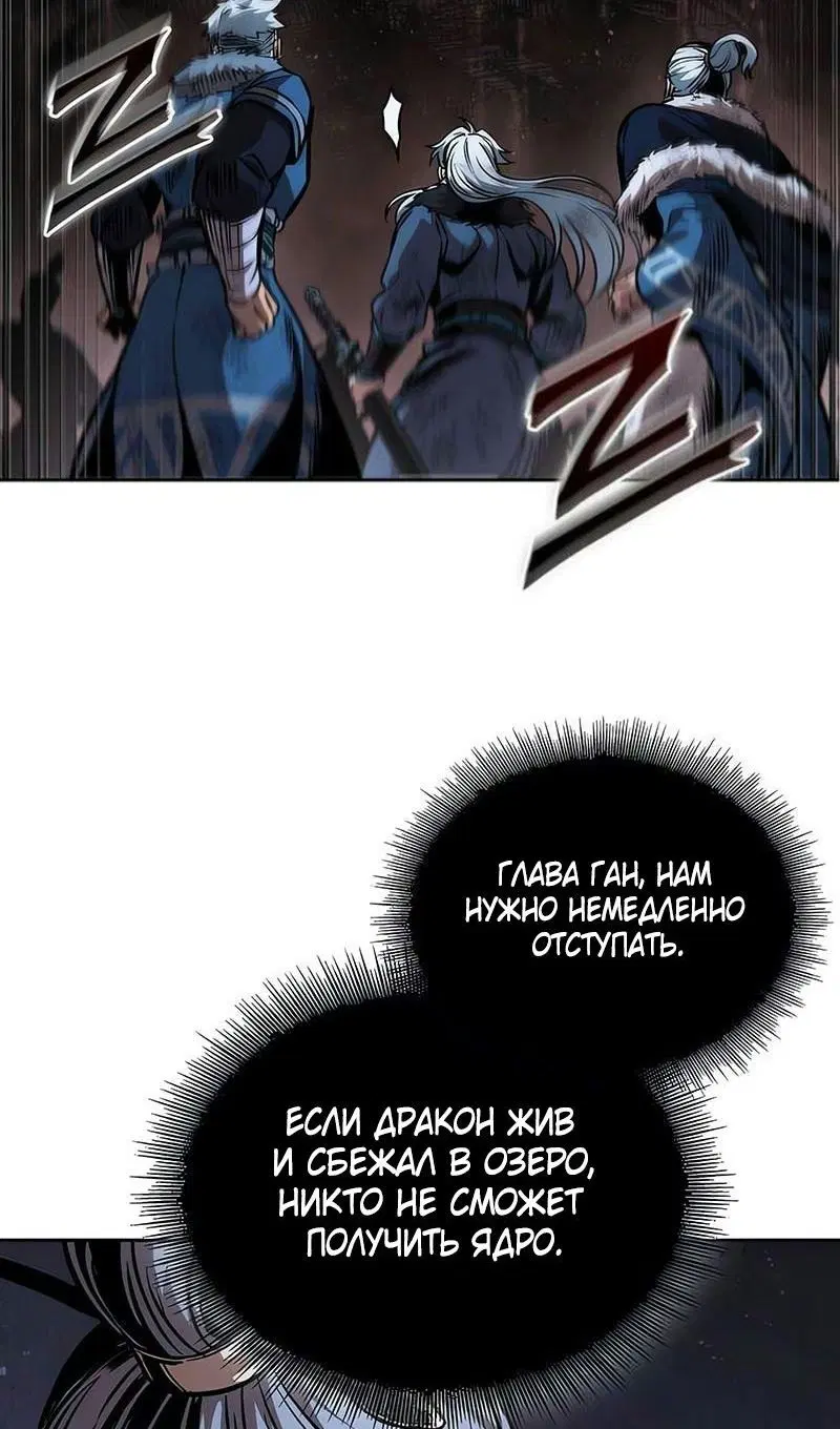 Page 38.000