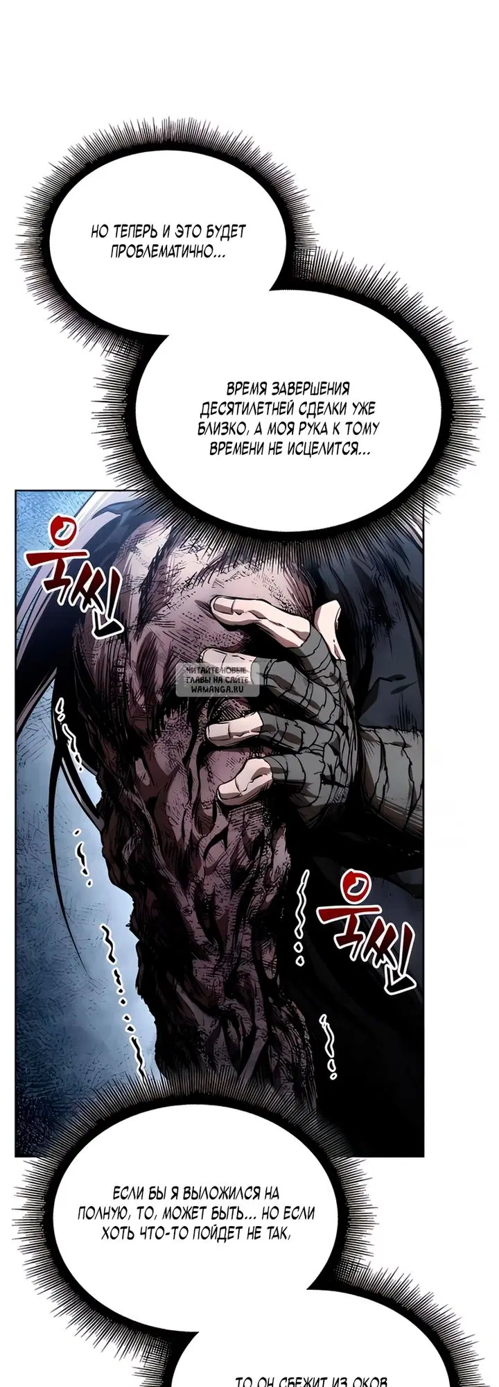 Page 38.000