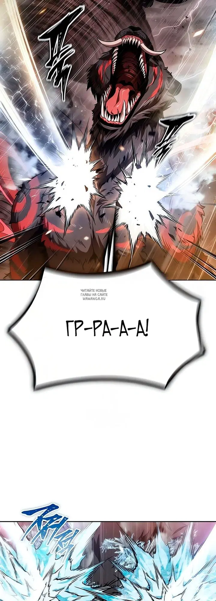 Page 38.000