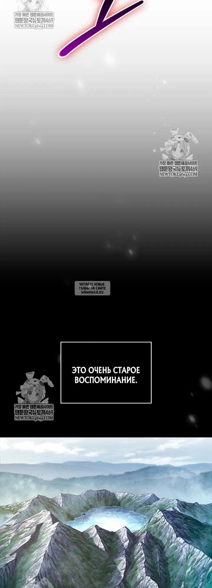 Page 38.000